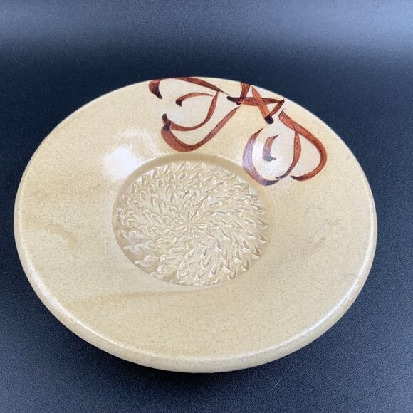 Contemporary Pottery LTD USA Handmade Garlic / Ginger Grater Plate - Picture 3 of 5